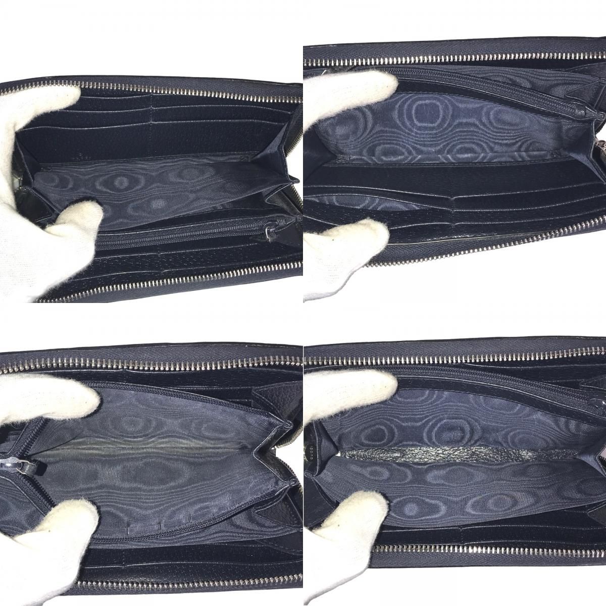 グッチ 財布 GUCCI 長財布/ラウンドファスナー式 オフィディア GGスプリームキャンバス GGネイビー/ベージュ 523154【中古】 GUCCI（グッチ） 中古 長財布ラウンドファスナー メンズ ブランド
