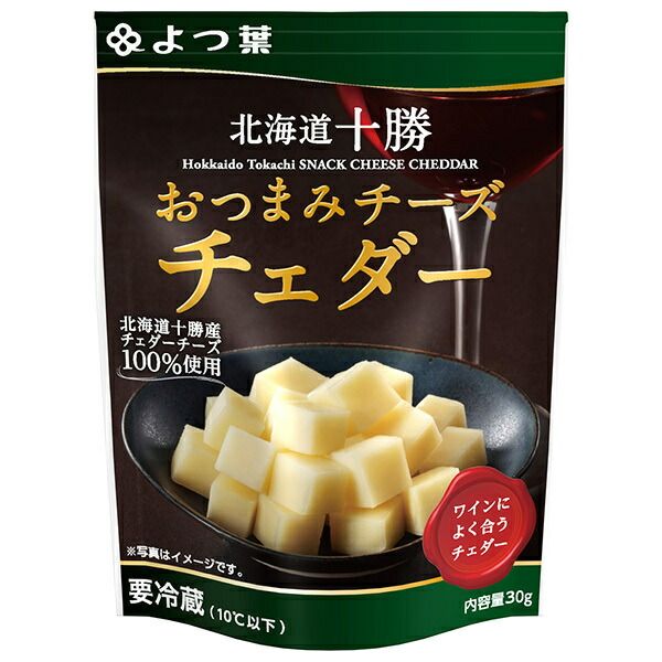 Bフライデー 希少 絹製品☆十三仏 正絹 金襴茶表装☆高さ：約151cm