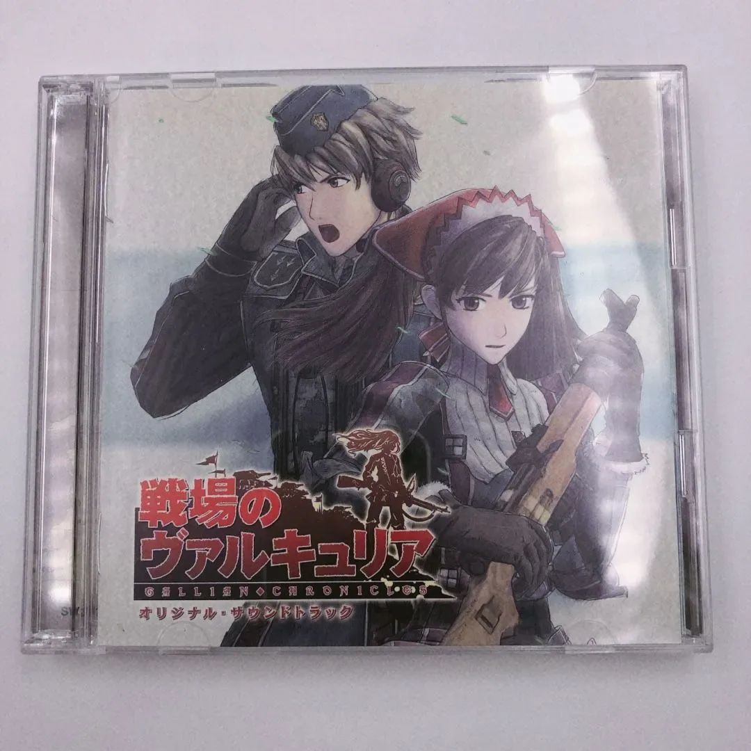 戦場のヴァルキュリア DVD 未開封品全9巻セット 【公式通販】