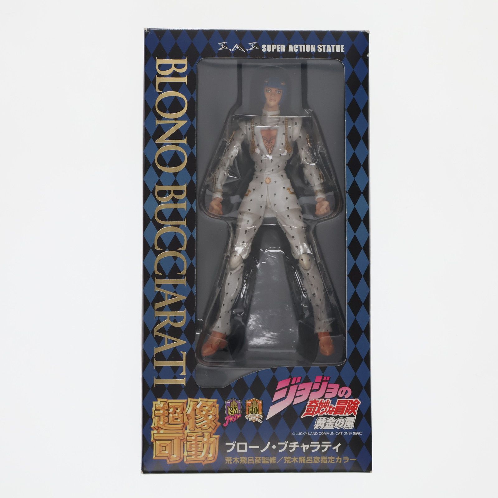 超像可動 33.ブローノ・ブチャラティ(荒木飛呂彦指定カラー