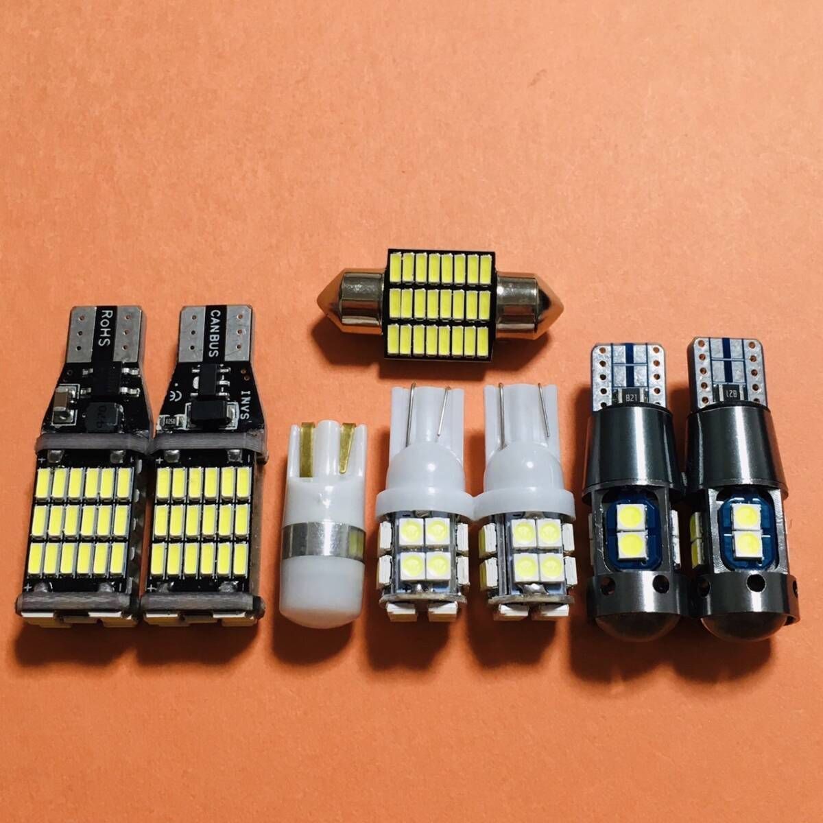 超爆光 L550/560S ムーヴラテ(ムーブ) T10 LED ルームランプ バックランプ ナンバー灯 8個セット ホワイト ダイハツ 車用品 送料無料