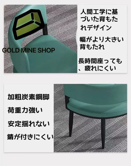 丸型