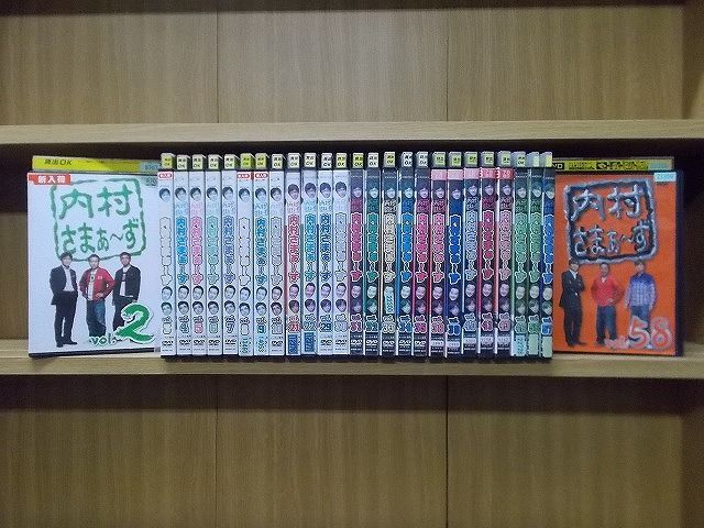 177415]内村さまぁ〜ず (10枚セット)51、52、53、54、55、56、57、58 