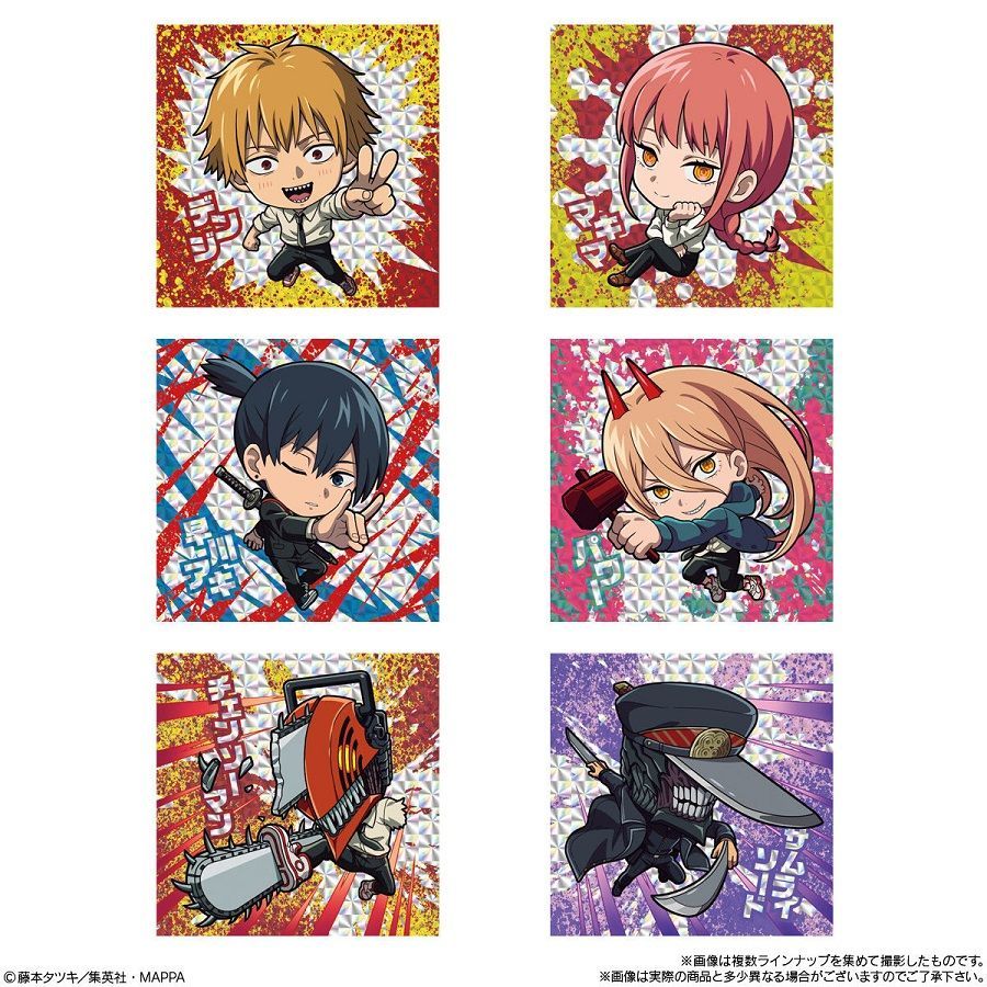 BANDAI にふぉるめーしょん チェンソーマン シールウエハース