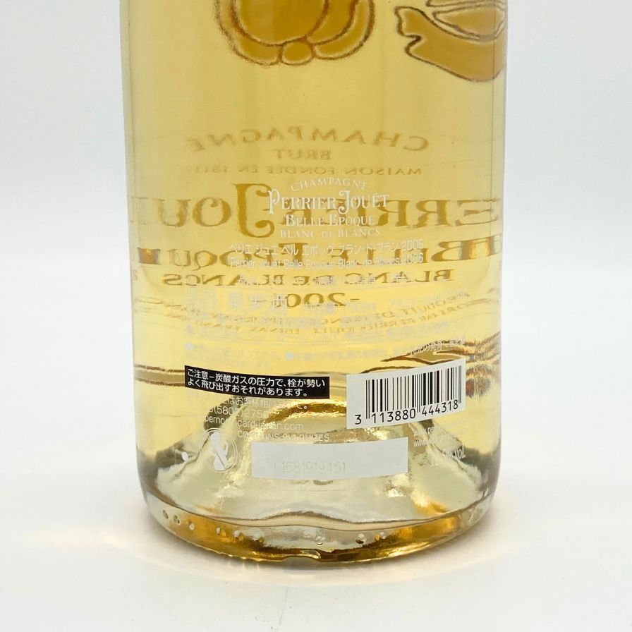 エリザベス女王の英国の幸せのシックスペンス500枚セット イギリス