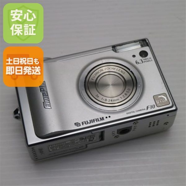 Fujifilm フジフィルム FinePix F10 シルバー デジカメ オールドデジカメの凱旋：富士フイルムFinePix F10（2005年
