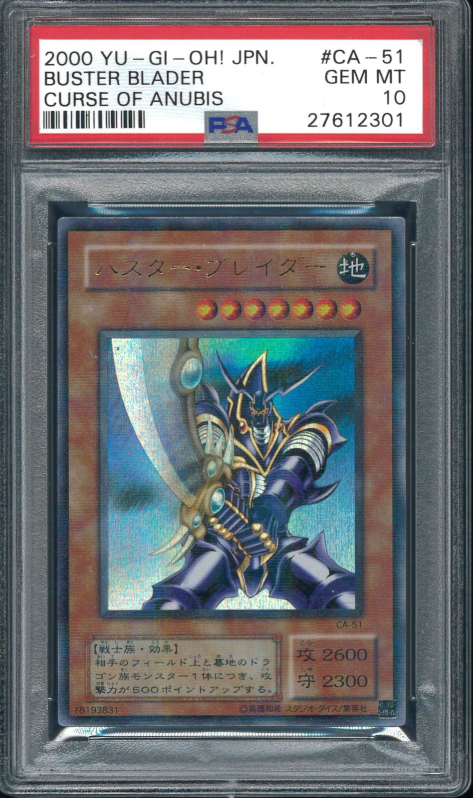 MLB Japan on X: 