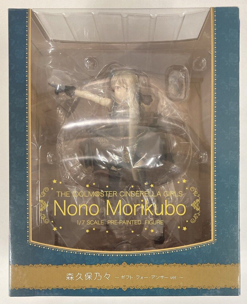 あみあみ　森久保乃々 　フィギュア　ギフト・フォー・アンサー フォトレビュー】『アイドルマスター シンデレラガールズ』森久保乃々