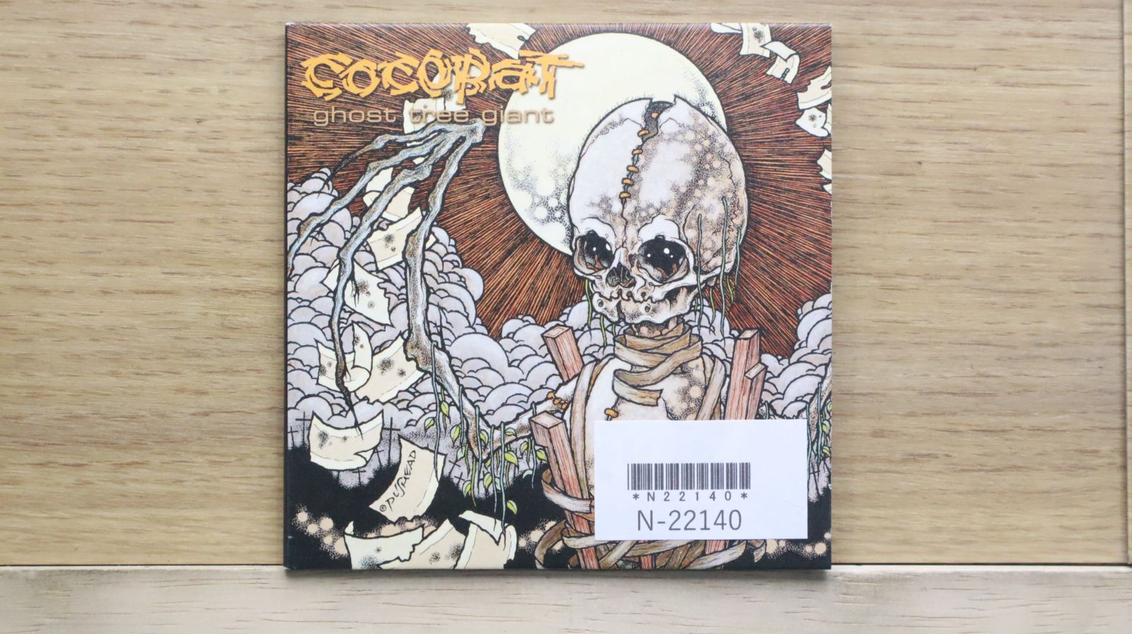 新品　キノコ帝国　東京　CD　2枚セット きのこ帝国 東京 限定シングル CD - メルカリ