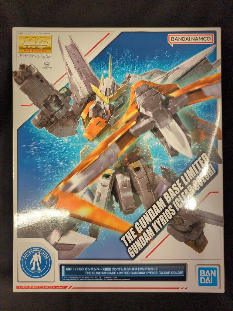 BANDAI NAMCO MG 機動戦士ガンダム00 ガンダムキュリオス|クリア 1|100
