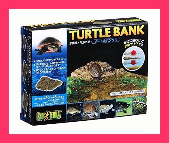 エキゾテラ GEX EXOTERRA タートルバンク S PT3800 マグネット式