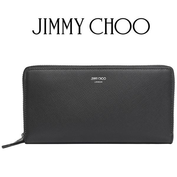 Jimmy Choo/ジミーチュウ】ラウンドファスナー 長財布 メンズ長財布