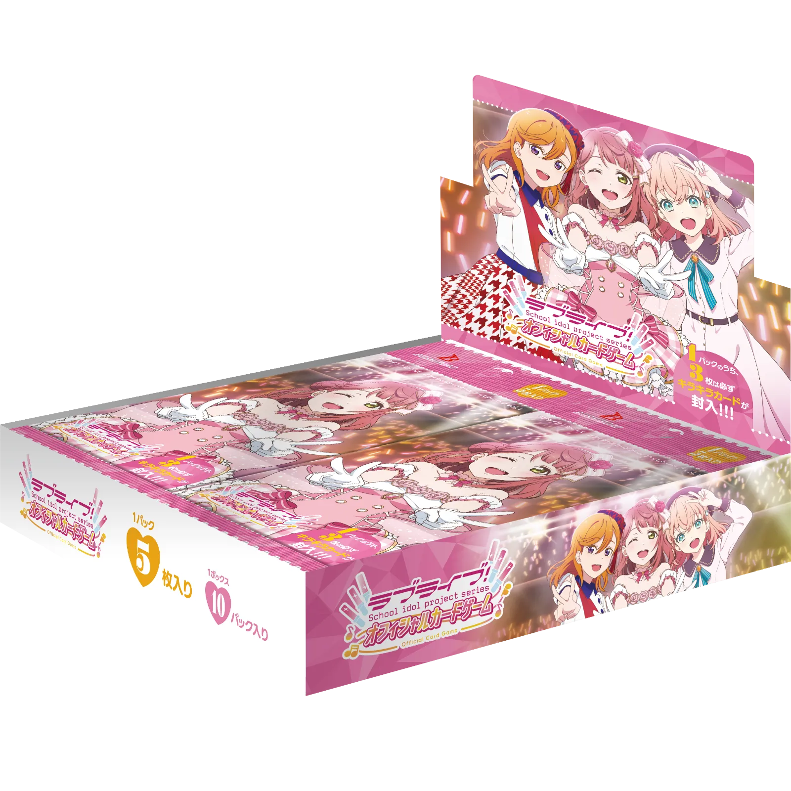 2025年最新】ラブライブ カードゲーム カートンの人気アイテム