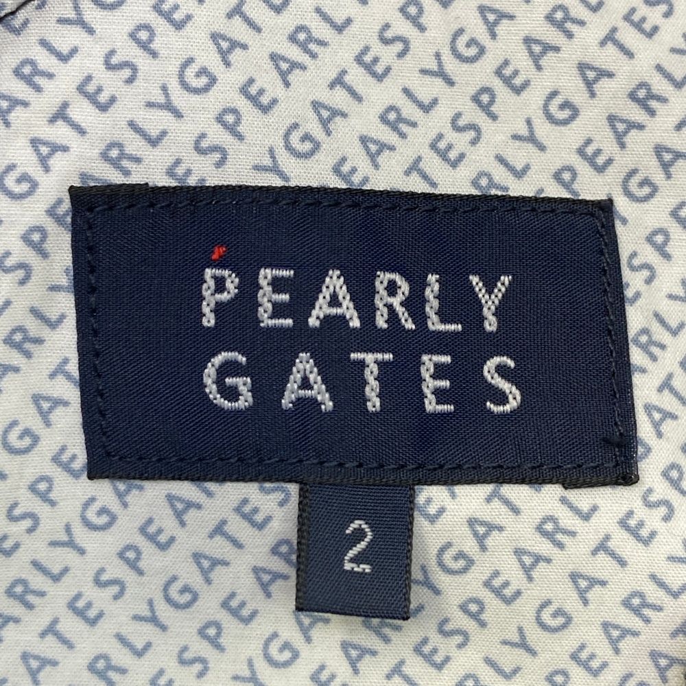 055-1231804 ストレッチパンツ