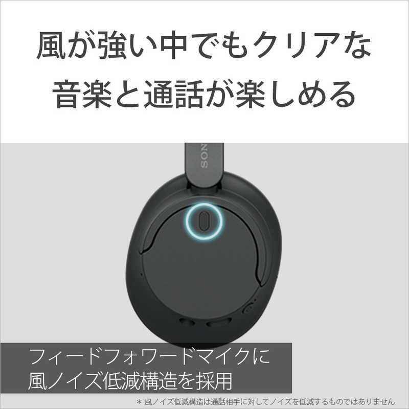 ソニー