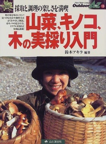 ビーグラッドレザー 理容 櫛 コーム 本鼈甲 ベーク エクセリア 【公式