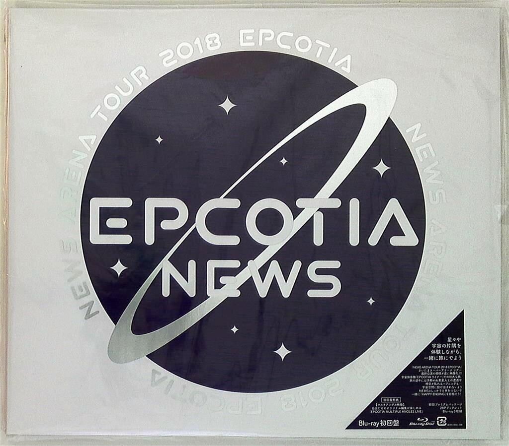 NEWS - NEWS ARENA TOUR 2018 EPCOTIA 初回盤　ブルーレイ NEWS/NEWS ARENA TOUR 2018 EPCOTIA〈初回盤・3… - メルカリ