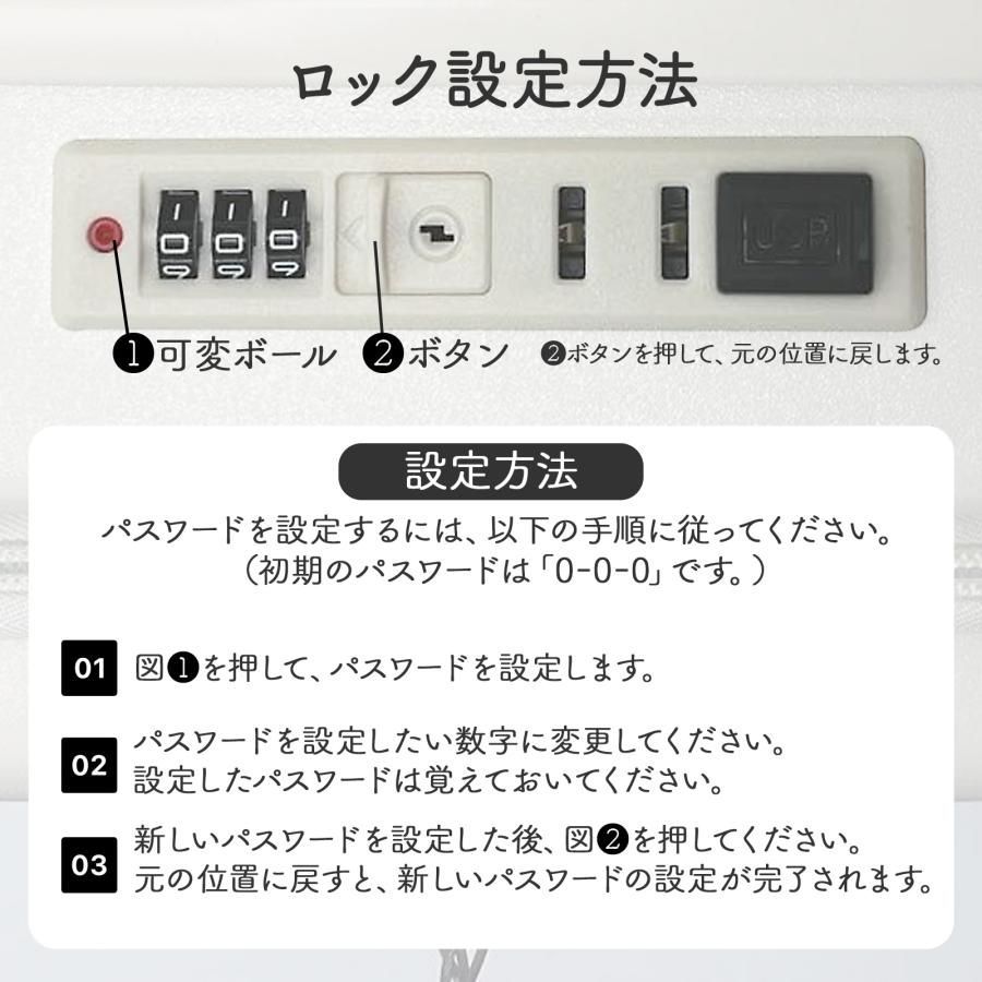 samsoniteパローネ ブラック 黒 69L TSAロック ハンガー、鍵付属