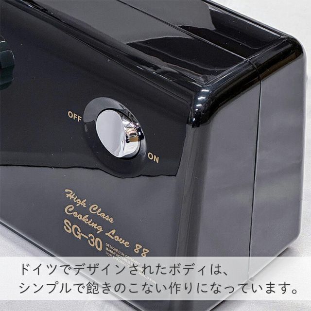 ミートミンサー ひき肉機