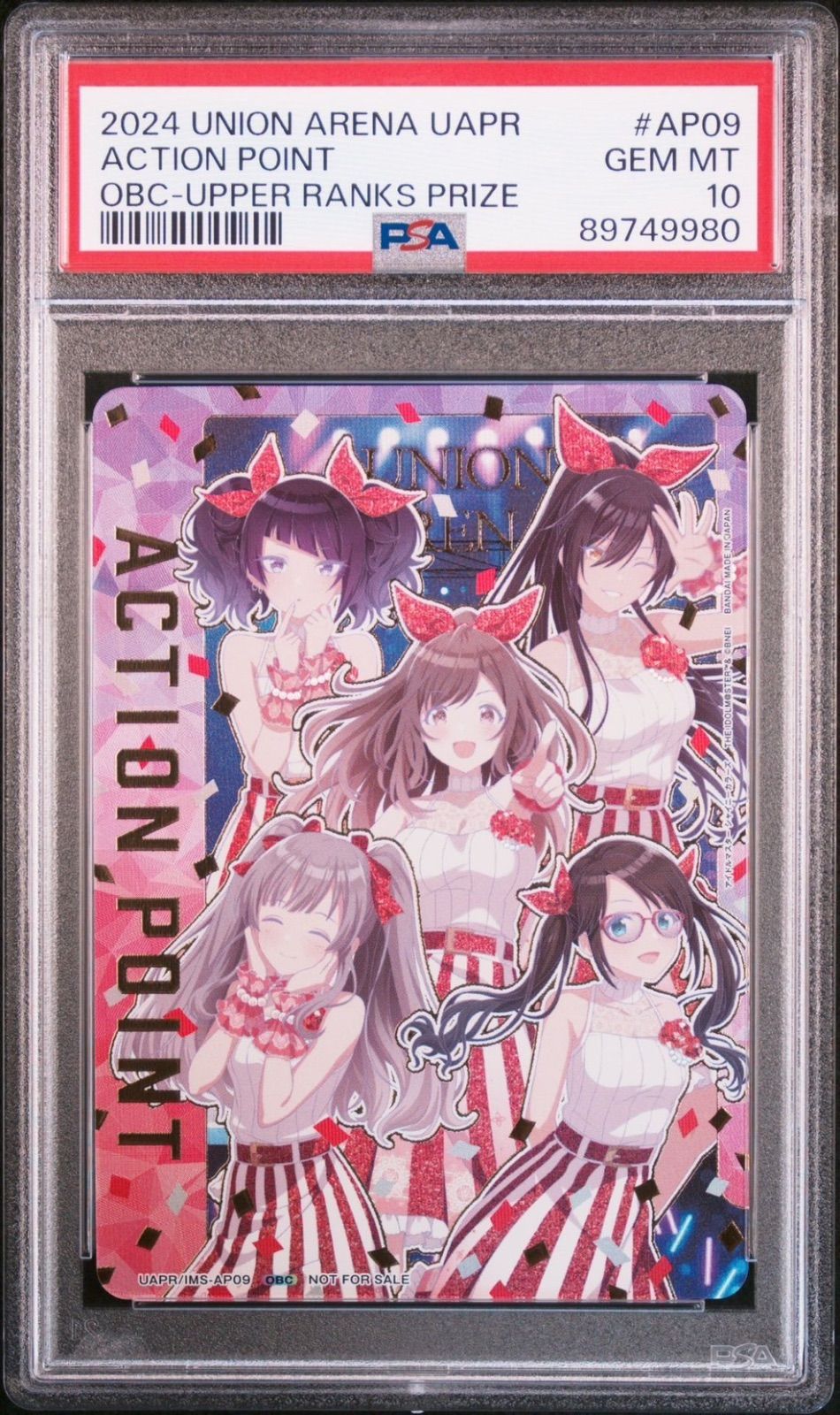 ユニオンアリーナ　シャニマス　アクションポイント　ワンバトルカップ　winner ユニオンアリーナシャニマスアクションポイントワンバトルカップ