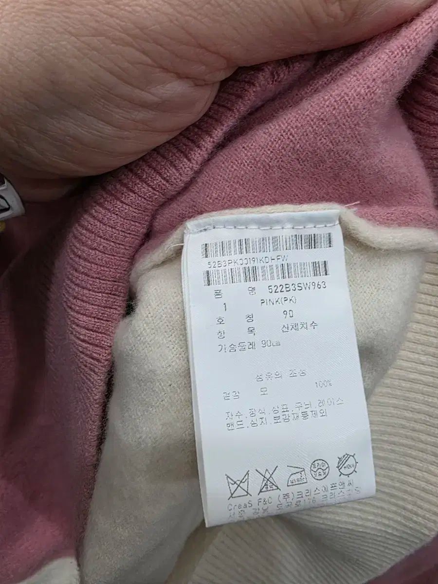 パーリーゲイツ レディース