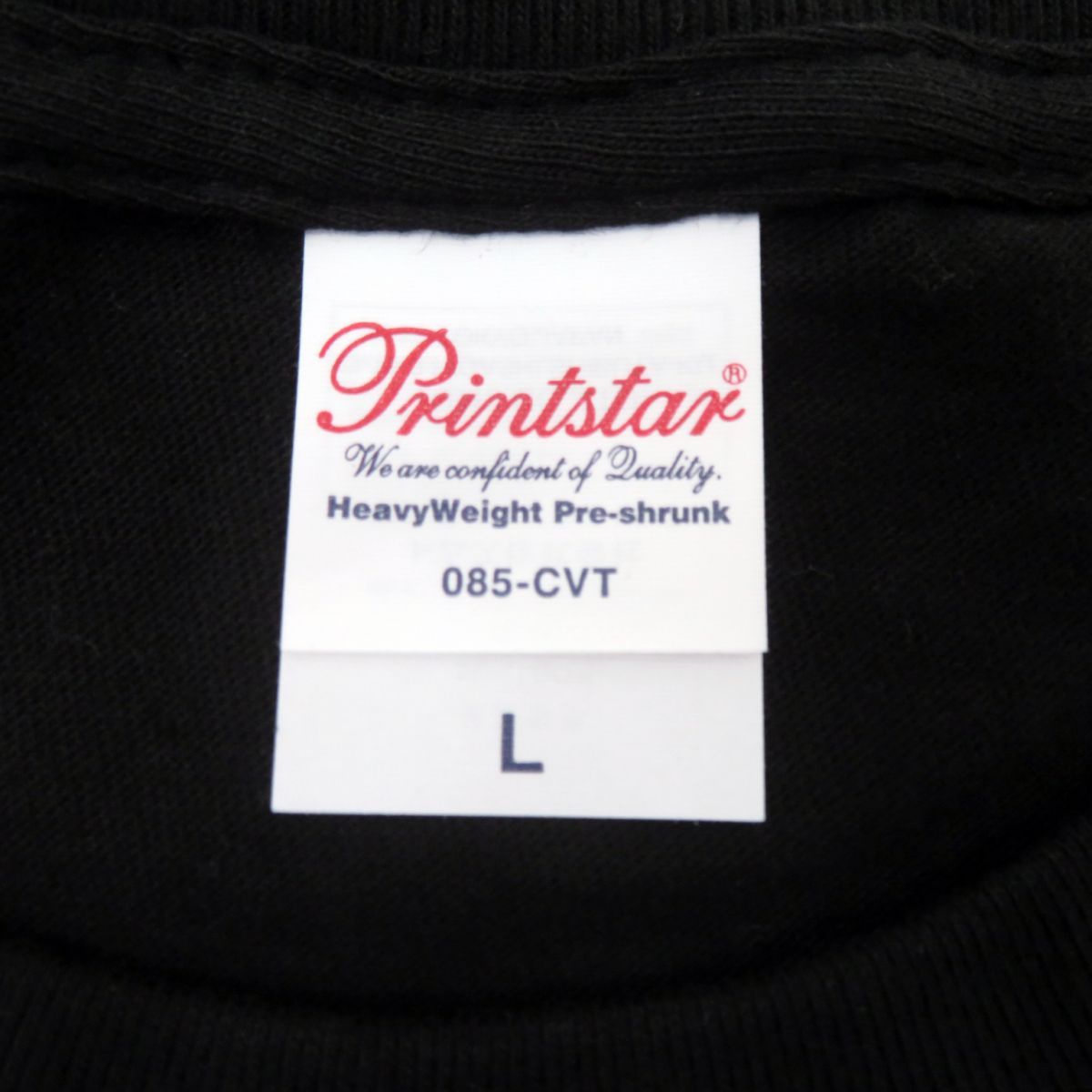 非売品）30名限定マガポケヒロイン総選挙2023QUOカード