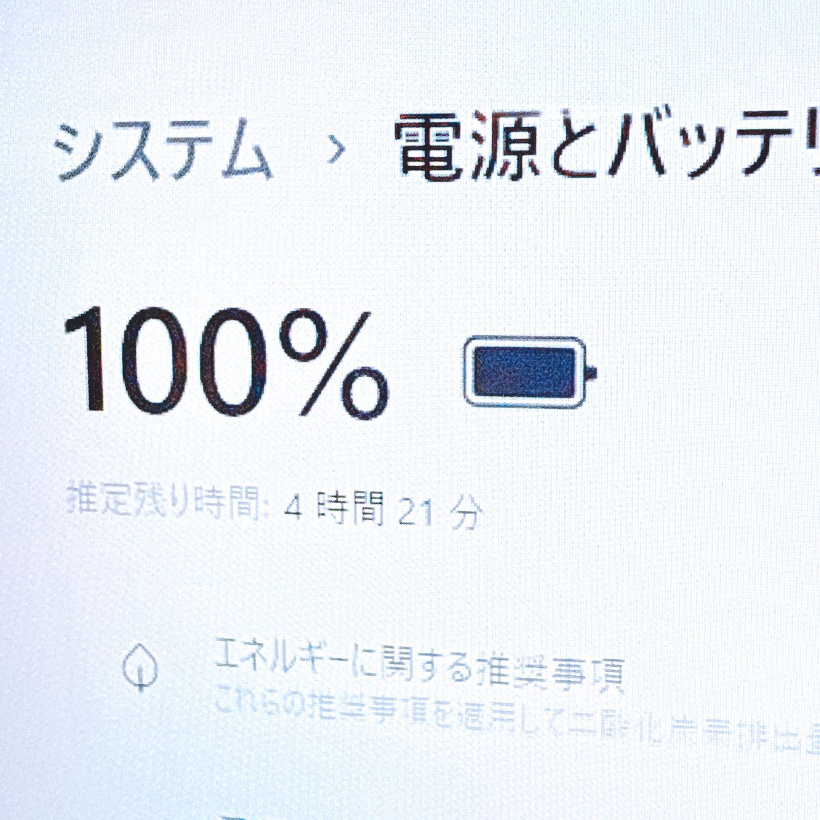 初心者おすすめ