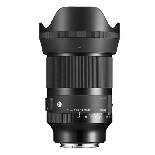 ☆カビ☆ ニコン Ai-s NIKKOR 50mm F1.4 #19789V Nikon NIKKOR 50mm f