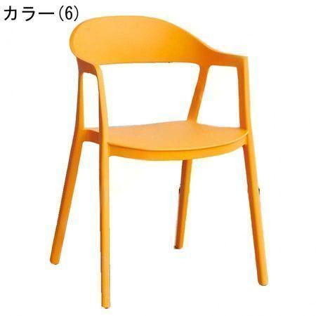 ダイニングチェア