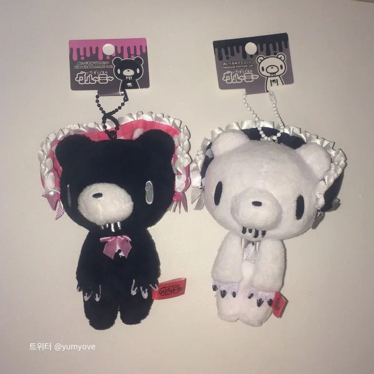 グルーミー ぬいぐるみ マスコット クラシカル ボンネット 4色セット