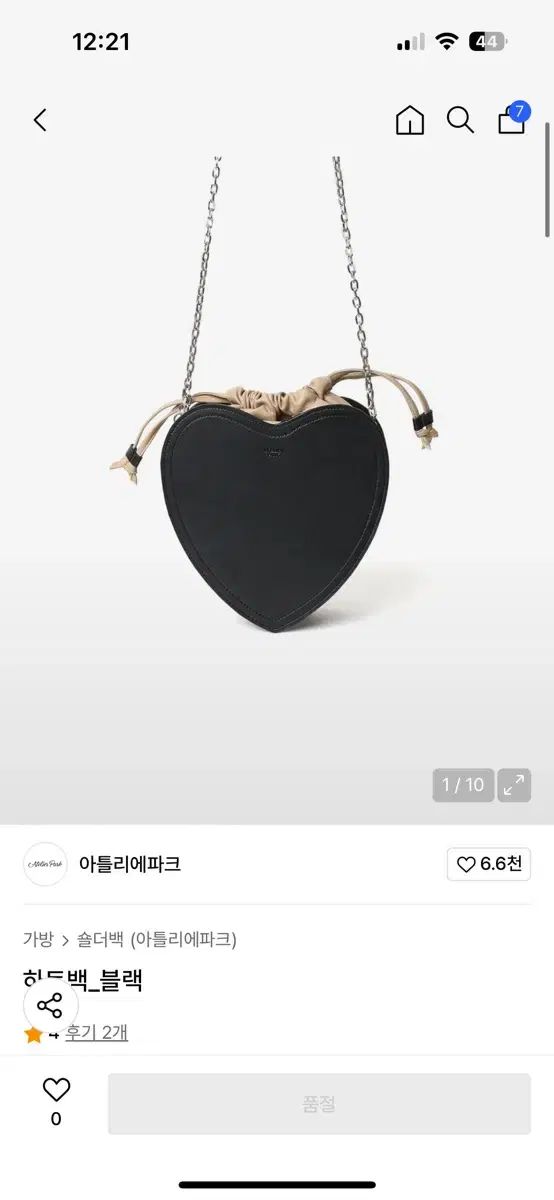 新品未使用 LE TALON ソフトUカットメリージェーン ブラック 25 LE