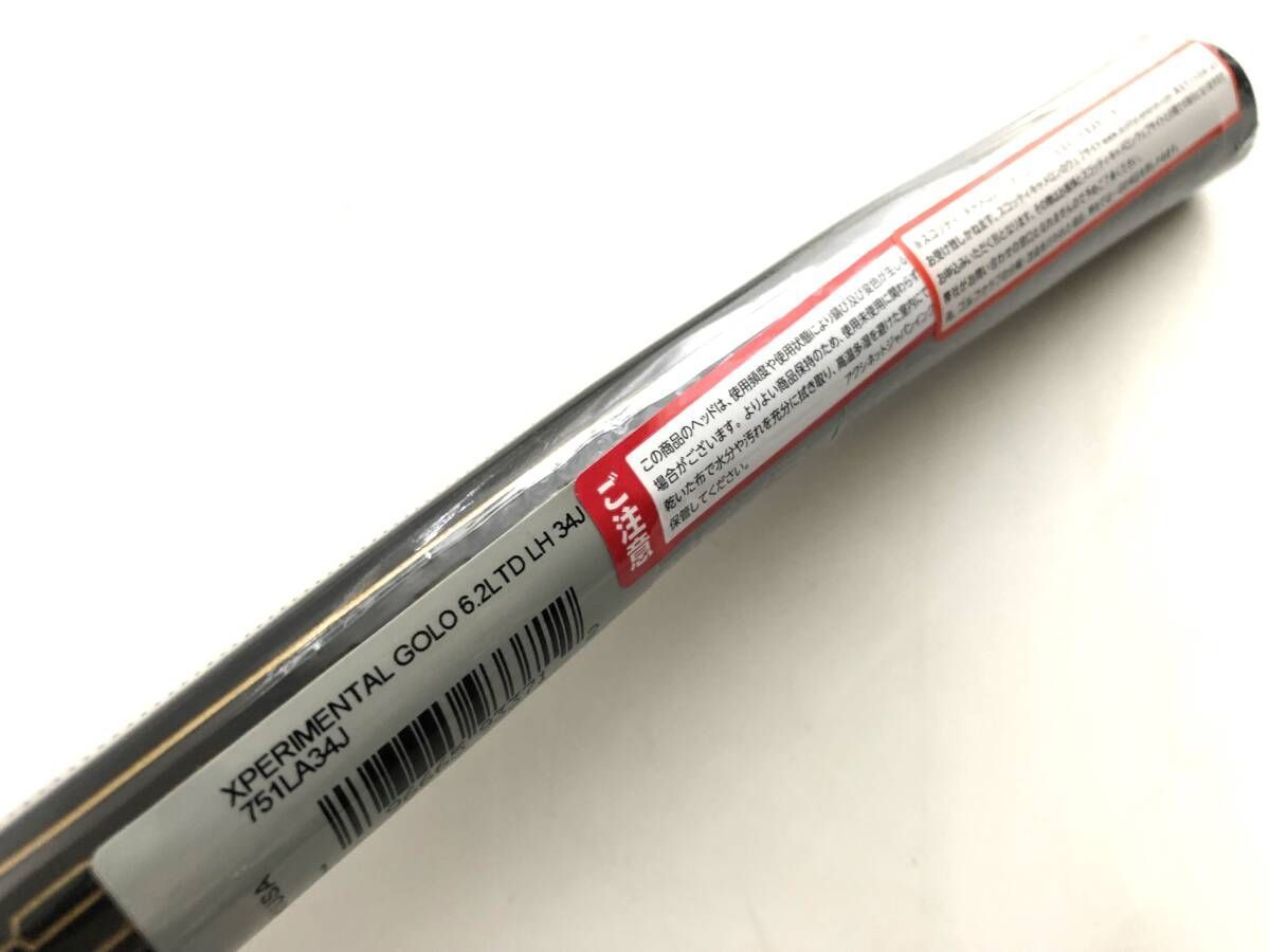 左 レフティ 限定 新品 スコッティキャメロン Xperimental