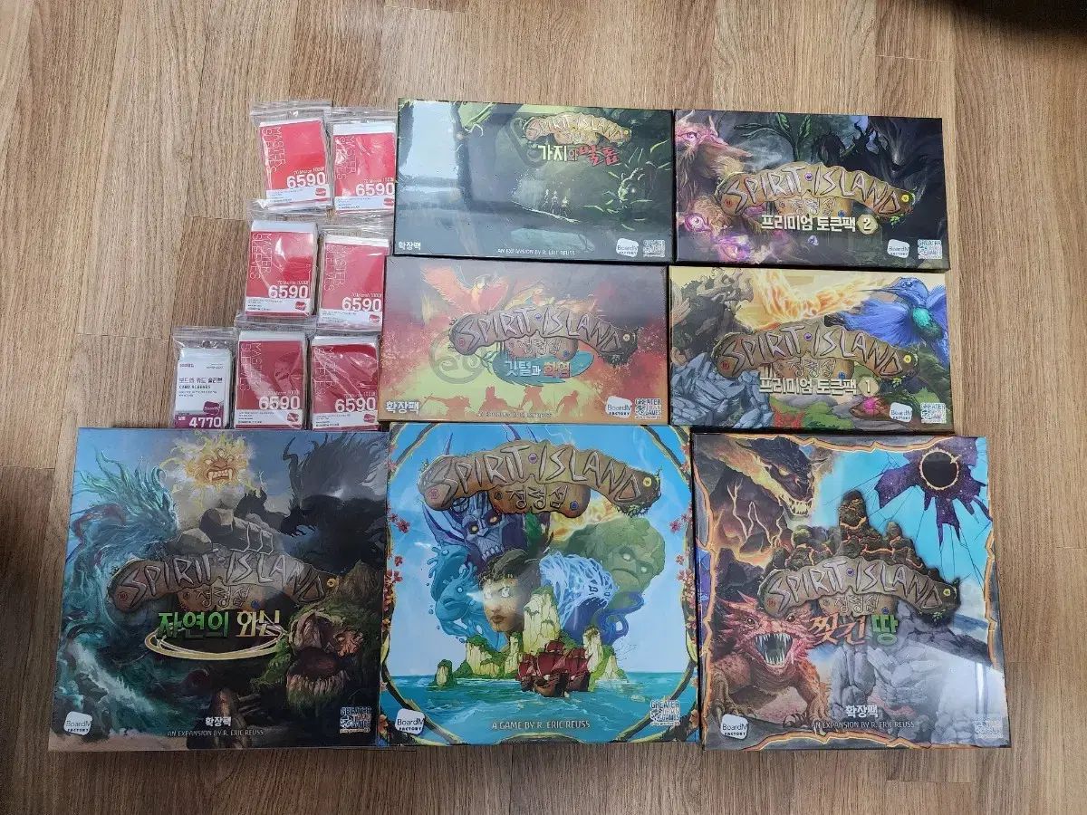 ボードゲーム 精霊島 第4版 フルセット トークンパック