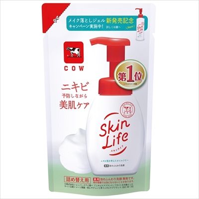洗顔 クレンジング