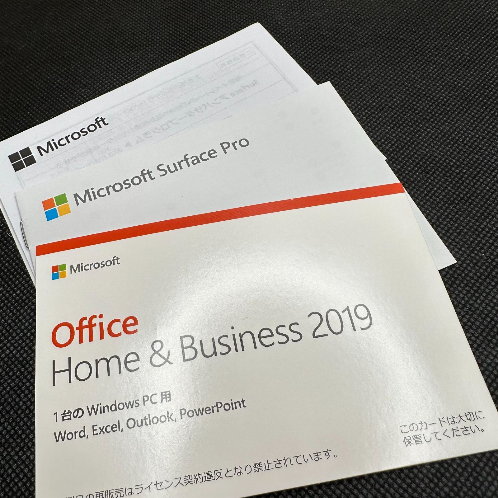 Microsoft Surface Pro 7 VDH-00012 Oficce Home & Business