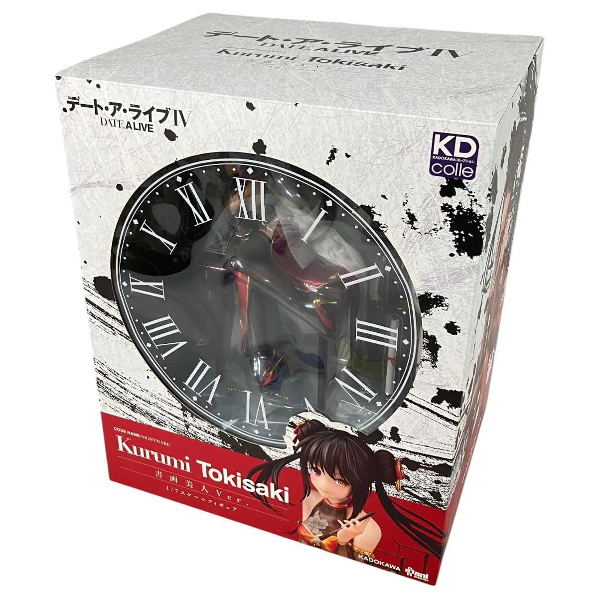 デート・ア・ライブIV 時崎狂三 書画美人Ver. 1/7 スケール