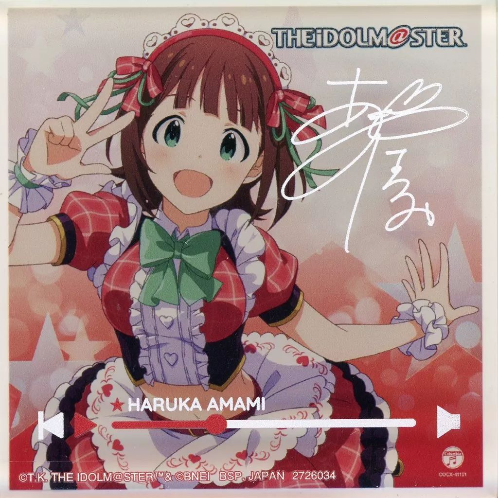 中古】アクリルスタンド・アクリルパネル 天海春香 アクリル