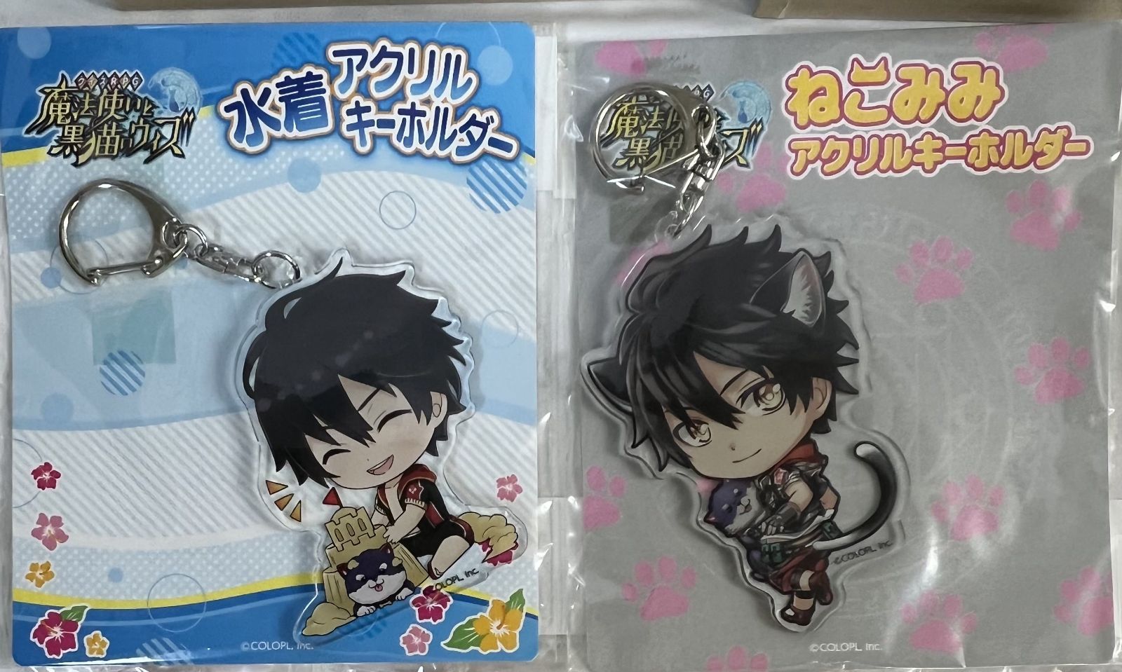【美品】魔法使いと黒猫のウィズ　グッズまとめ売り 魔法使いと黒猫のウィズ グッズ 59種70個セットまとめ売り