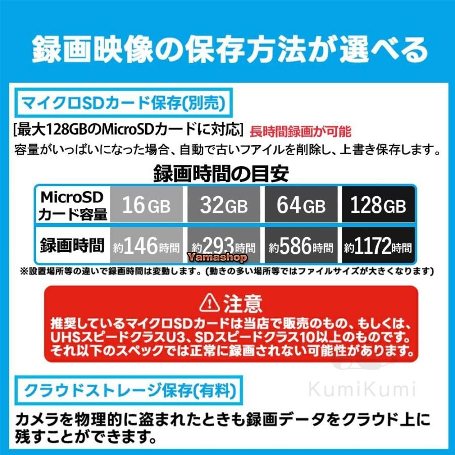 赤ちゃん