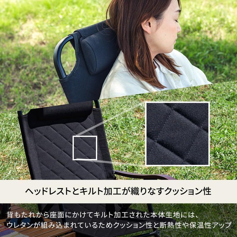 Hilander ハイランダー