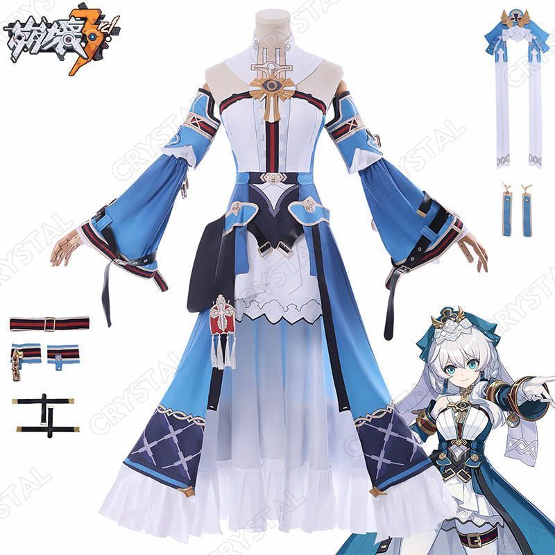 崩壊3rd テレサ アポカリプス コスプレ衣装 協同者 崩壊 スターレイル ヒロイン Theresa Apocalypse コスプレ衣装 コスチューム ハロウィン クリスマス 制服 大人 子供 cosplay イベント