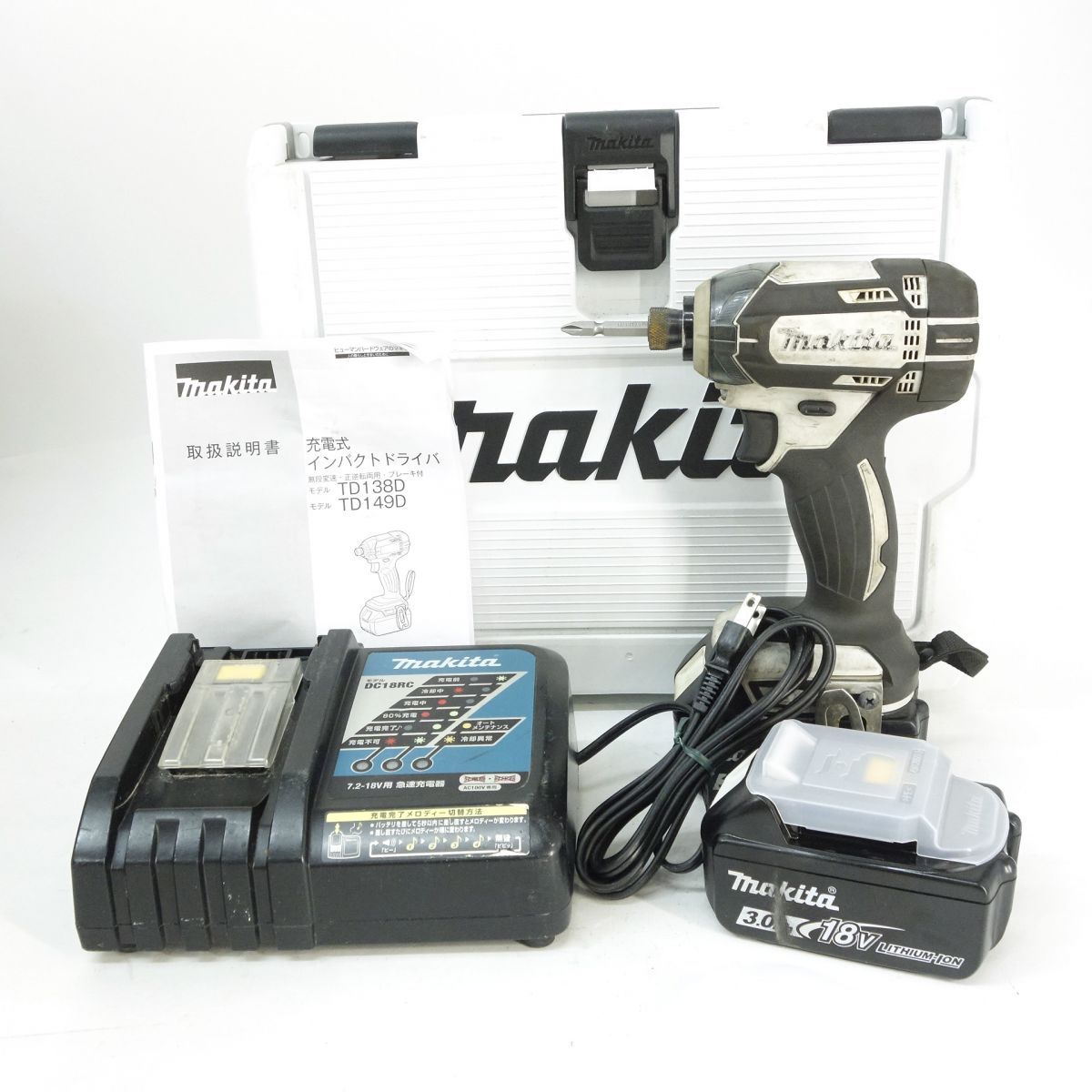 Makita - マキタ☆TD149Dｲﾝﾊﾟｸﾄﾄﾞﾗｲﾊﾞ＆バッテリーセット☆ TD149D | 株式会社マキタ