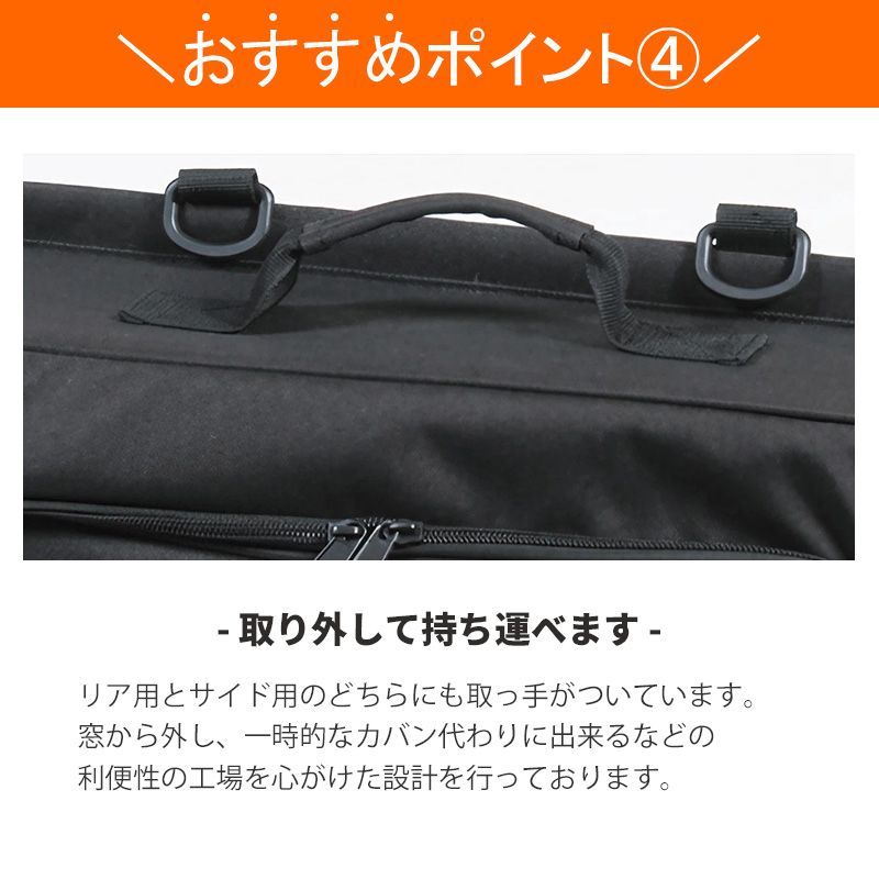 キャンプ ソロキャンプ