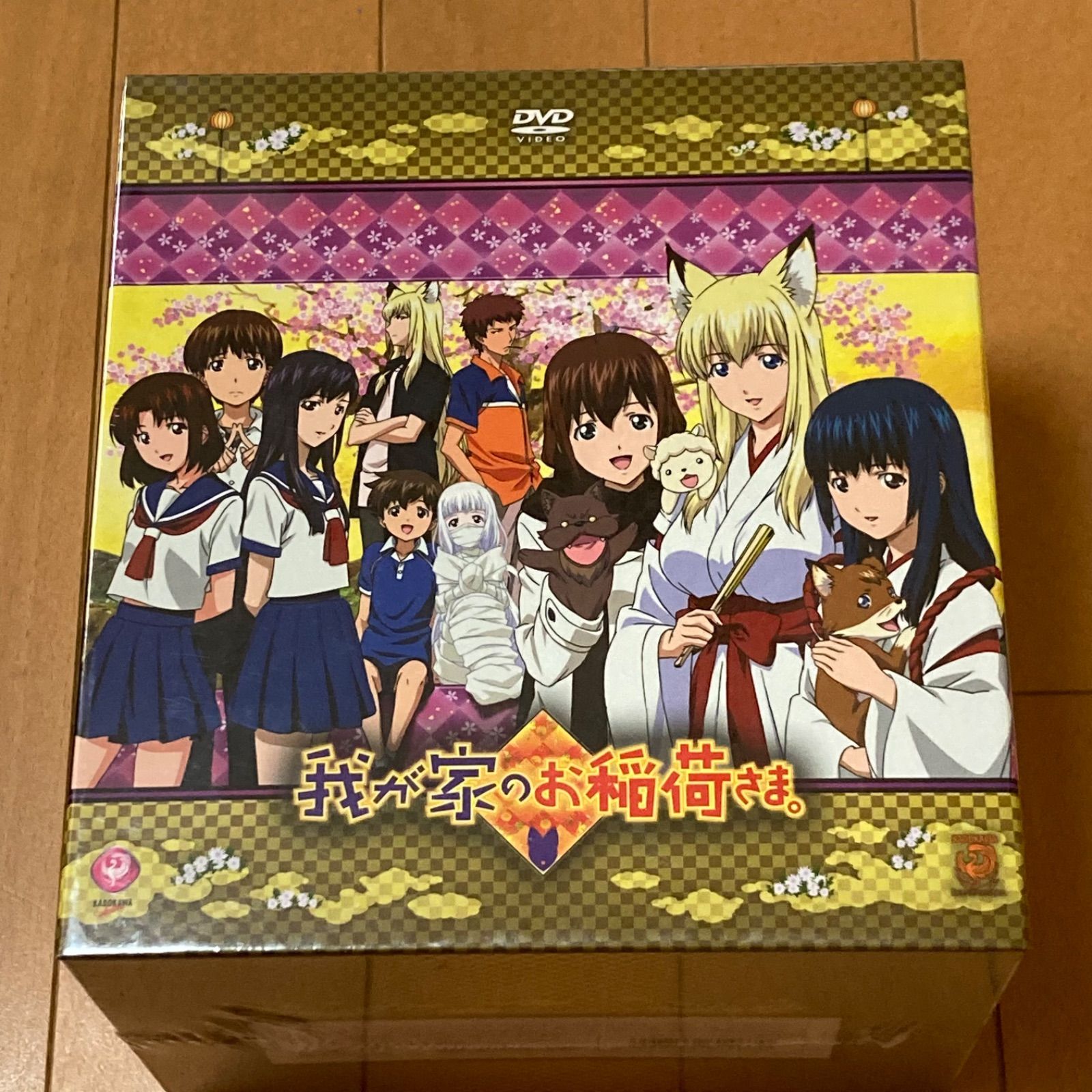 我が家のお稲荷さま。 天狐盛りパック 第壱巻 限定版 【DVD】 - メルカリ