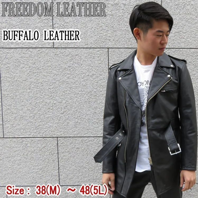 49cm袖丈フリーダムレザー シングルライダースジャケット M ブラック FREEDOM LEATHER メンズ  【231213】