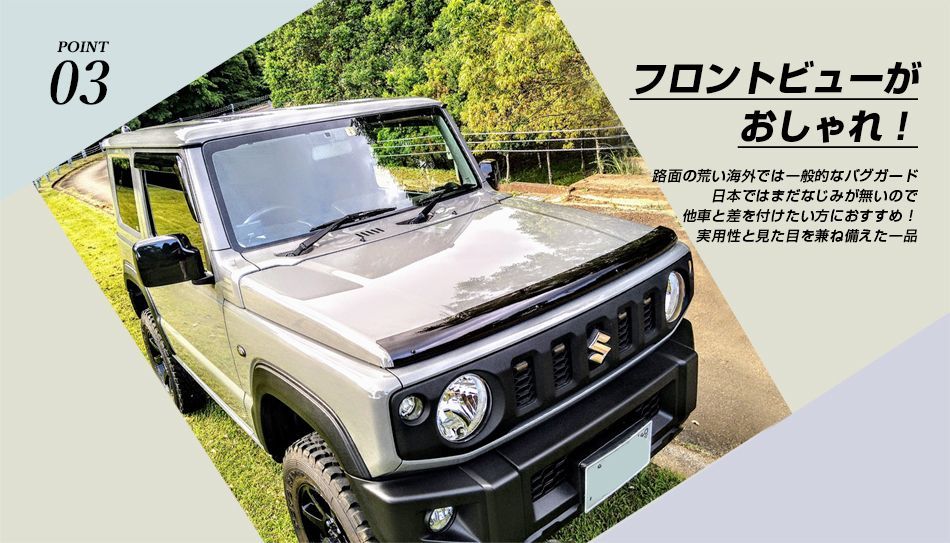 豪州 オーストラリア トヨタ 純正 150系 プラド中期 バグガード 