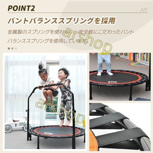 あそび