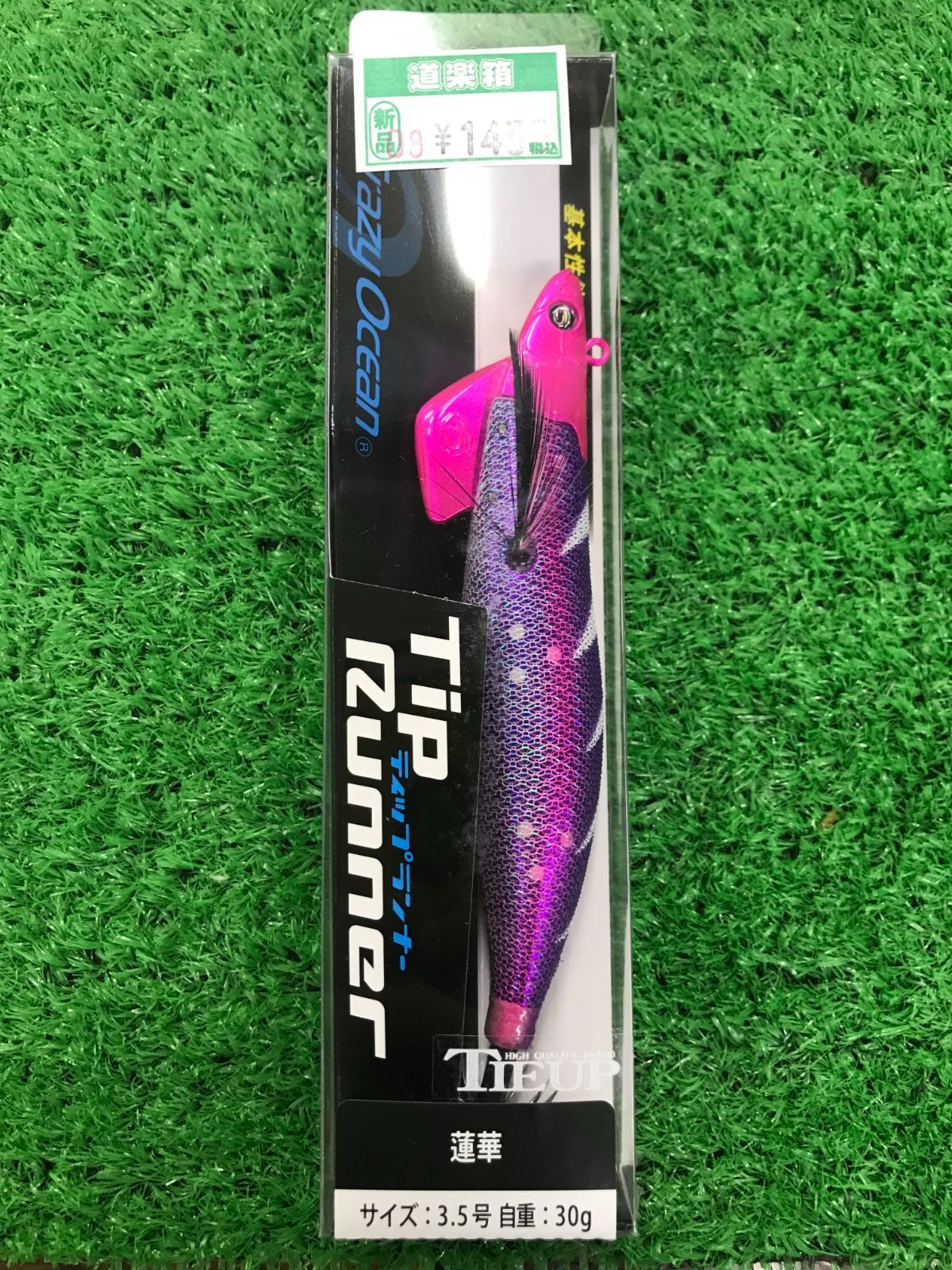 ☆まとめ買い割引対象商品☆ クレイジーオーシャン ティップ