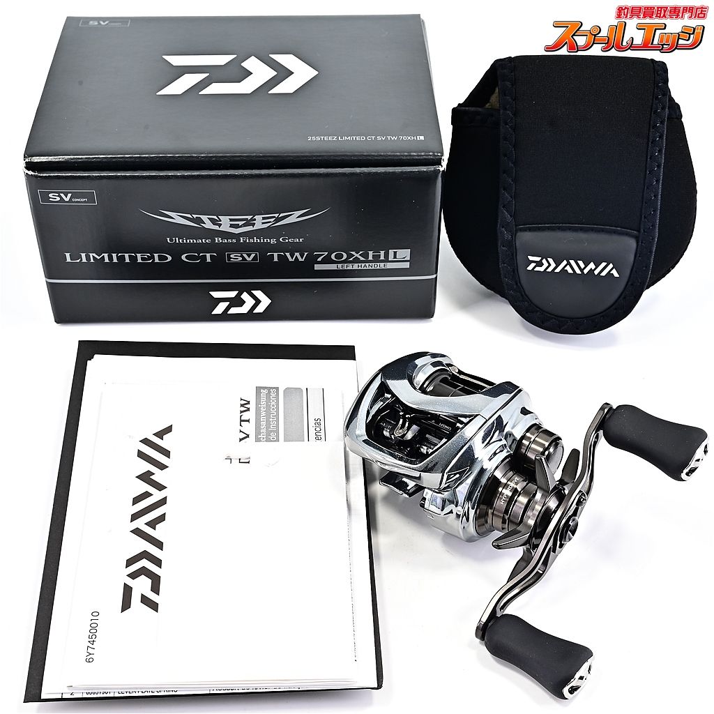 ダイワ 25スティーズ リミテッド CT SV TW 70XHL DAIWA STEEZ LIMITED LTD m40351