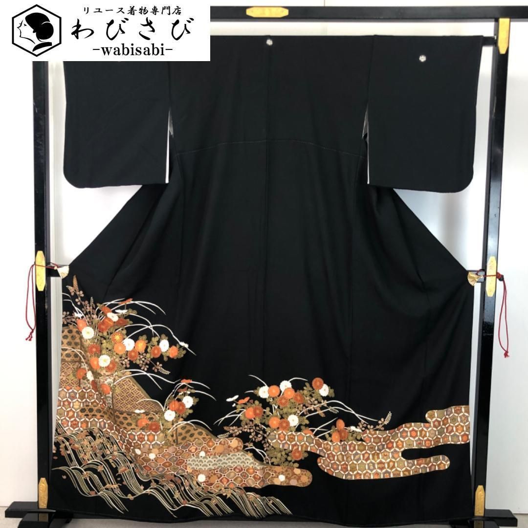 黒留袖 エ霞に花七宝 宝尽くし 花模様 金駒刺繍 K-5205 - メルカリ